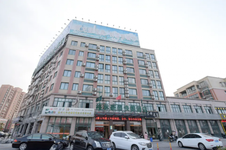 GreenTree Inn Taizhou Xinghua City Wuyue Plaza Express Hotel