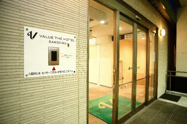 Photo 14