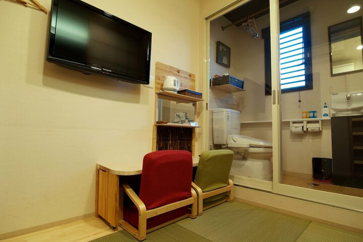 Room 14 of 53