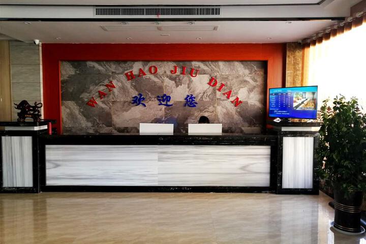 Hotel Interior 4 of 8
