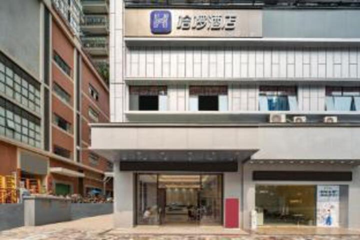 Hello Hotel Shenzhen Longhua Road Busstation