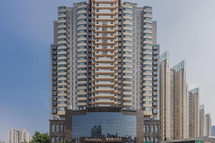 Home Inn Plus - Shanghai New International Expo Center Yushan Road Yuanshen Sports Subway Station