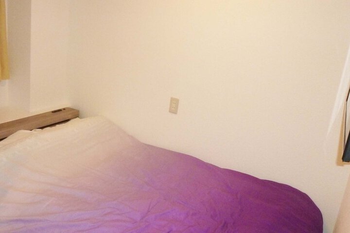 Room 4 of 55