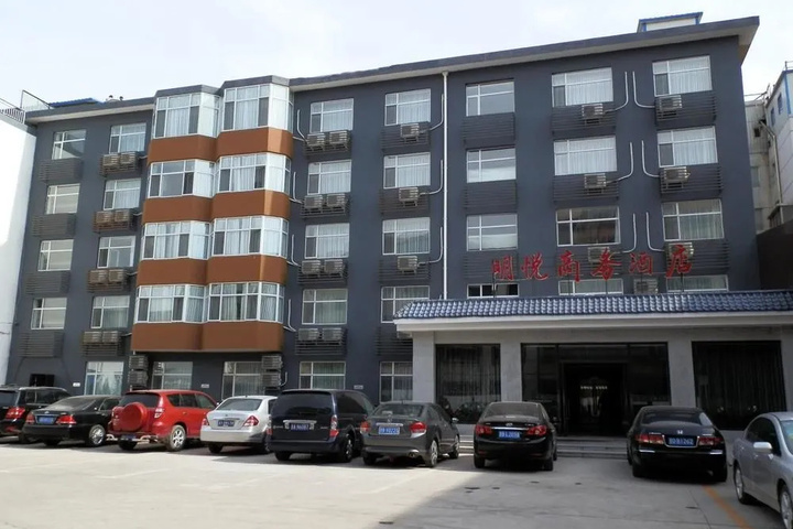 Ming Yue Business Hotel