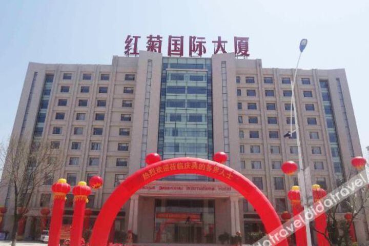 Hotel 2 of 25