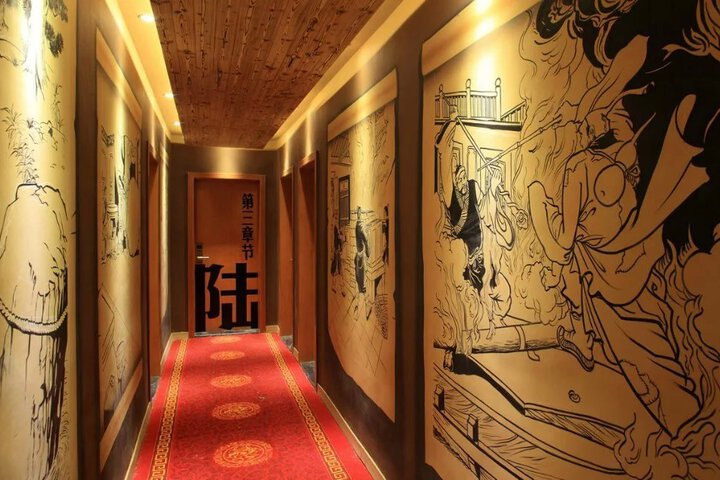 Hotel Interior 19 of 31