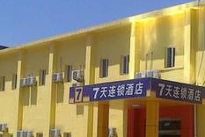 Hotel 2 of 24