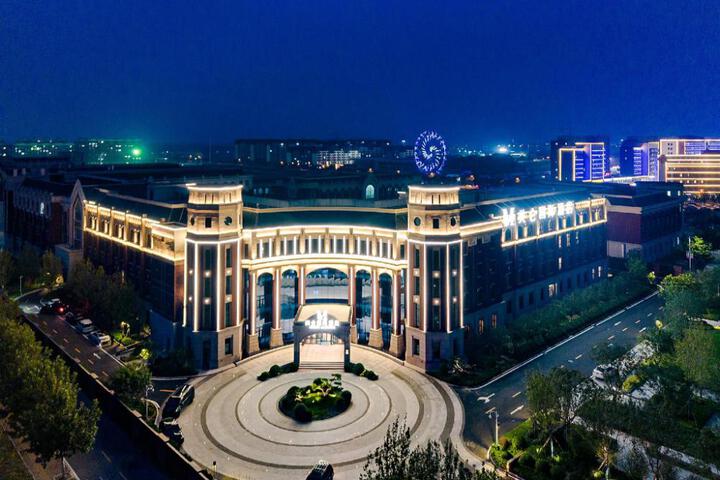 Image of Grand Madison Hotel Tangshan Caofeidian