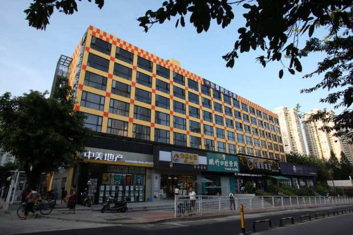 Yi Xin Aparthotel