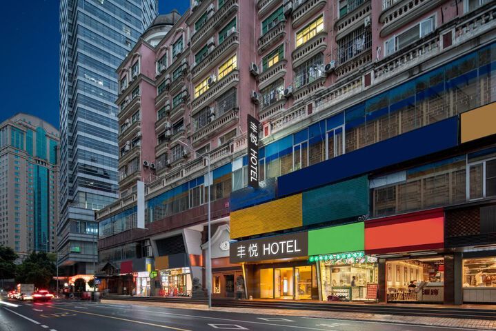 FengYue hotel