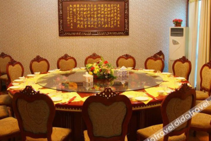 Longshangong Hotel
