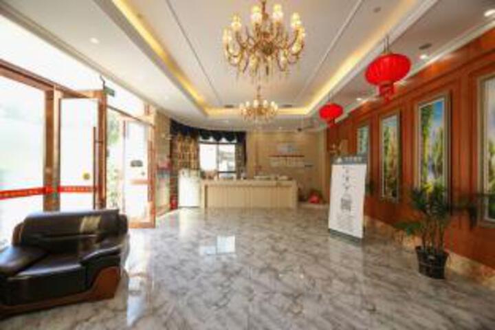 Hongqiao Hotel