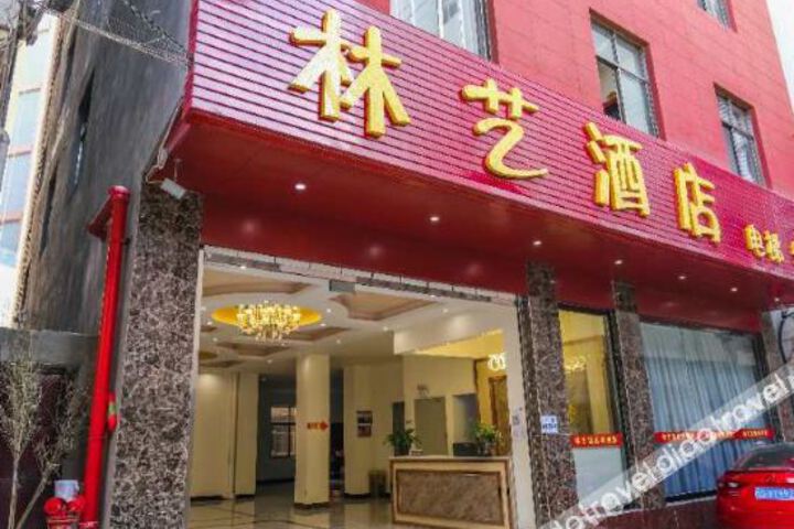 Millennium Art Hotel