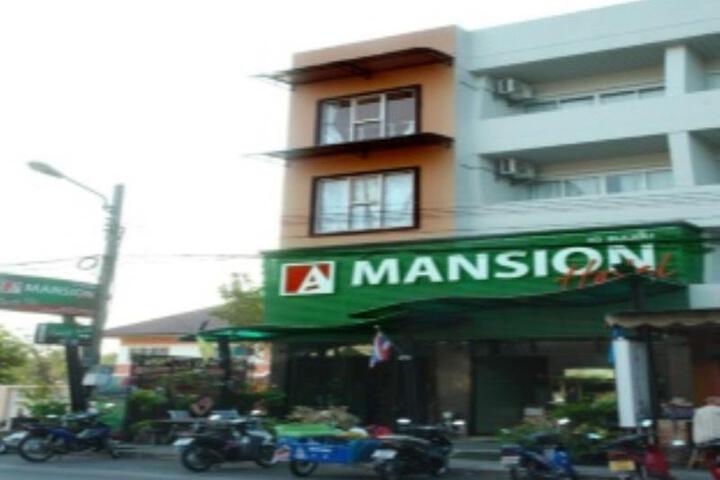 Hotel 2 of 7