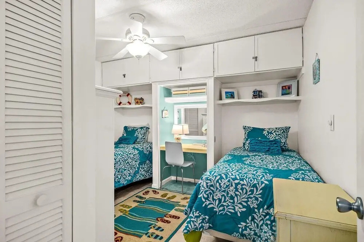 Room 2 of 18