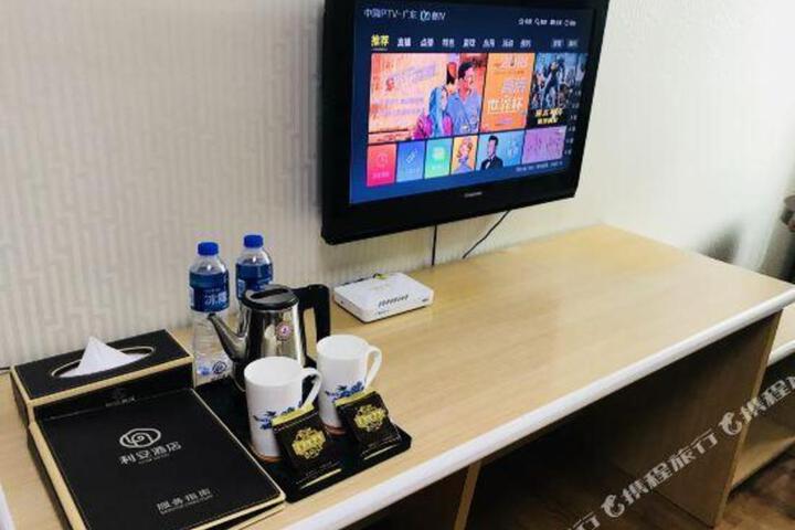 Li an hotel ( China Railways Highspeed chaozhou shantou station Branch)