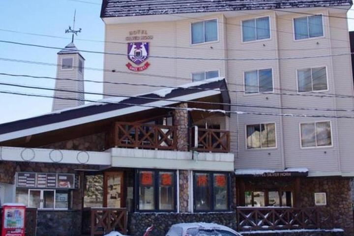 Hotel Silverhorn