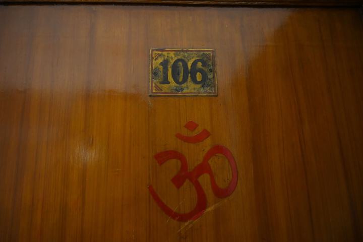 Room 57 of 106