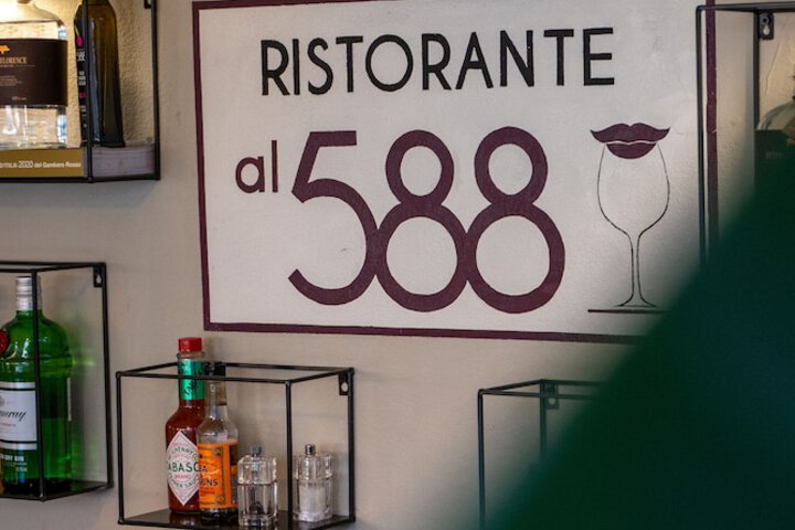 Dining 76 of 116