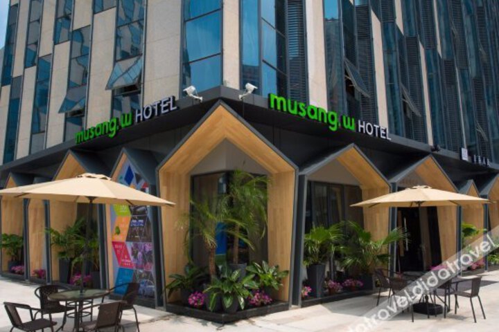 Musang.W Hotel (Changzhou Dinosaur Park Wanda Plaza)