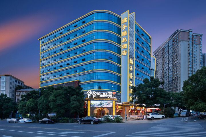 Orange Boutique Hotel (Lin Ke Da Changsha Central Hospital)