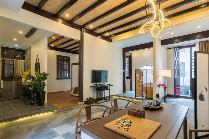 Yi Garden Cultural Hotel Disney Branch