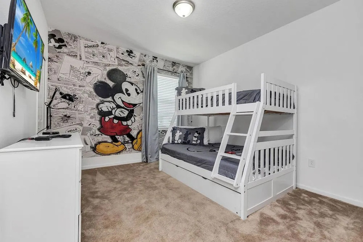 Room 5 of 24