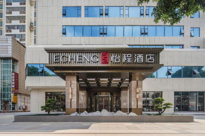 General 26 of 50