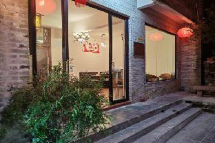 Qiyueqi Inn