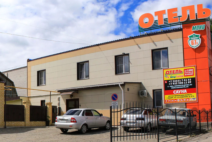 Hotel Darsiti