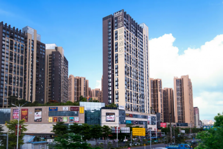 CNHOL International Hotel (Shenzhen Shiyan)