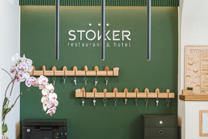 Stokker Hotel
