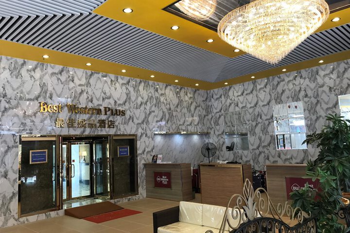 Hotel Interior 11 of 117