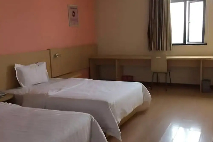 Room 11 of 20