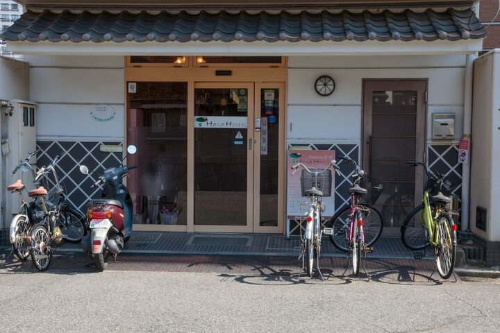 Hotel Front