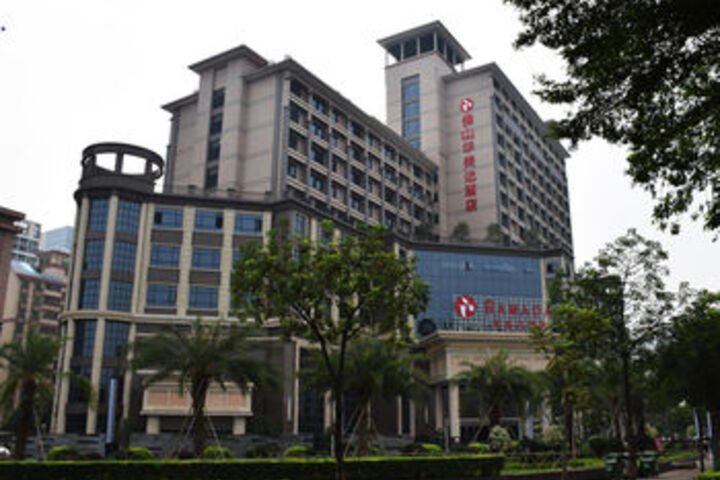 Exterior of RAMADA FOSHAN