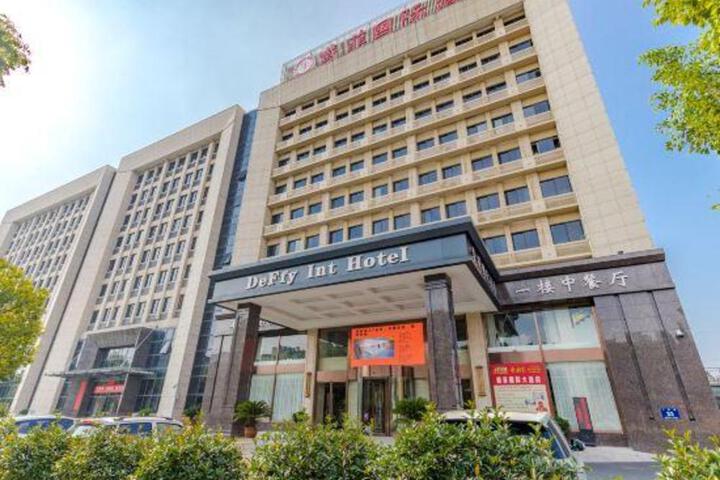 DeFfy International Hotel