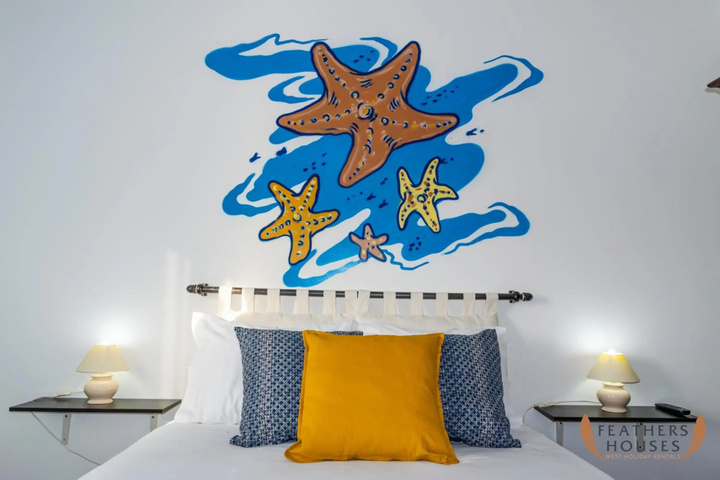 Room 2 of 16
