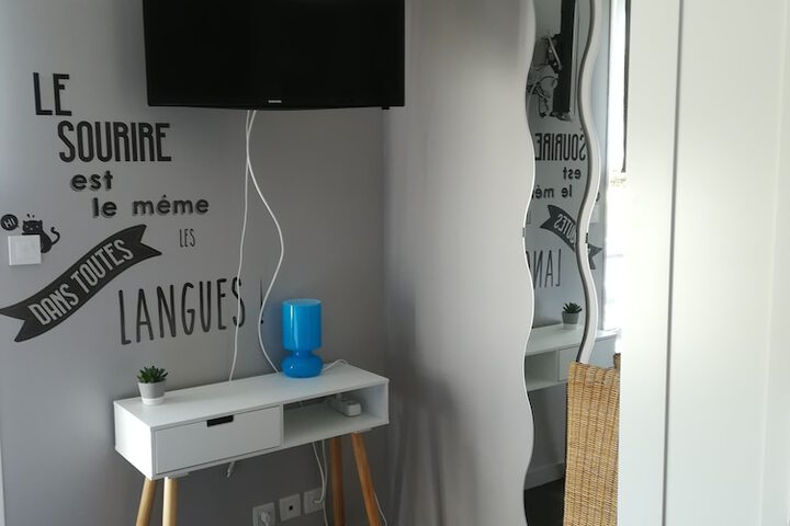 Room 4 of 44