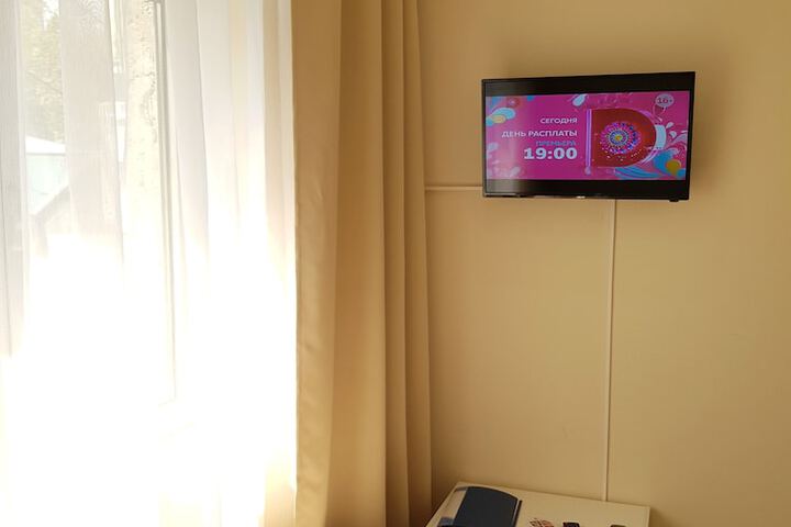 Room 16 of 89