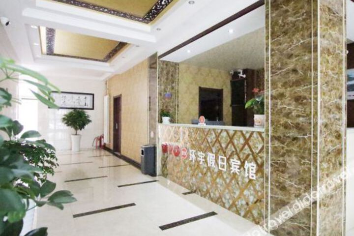 Hotel Interior 10 of 25