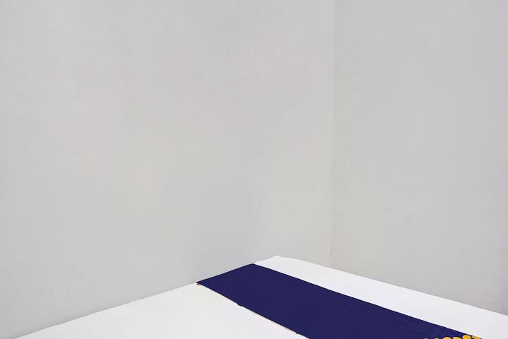 Room 12 of 33