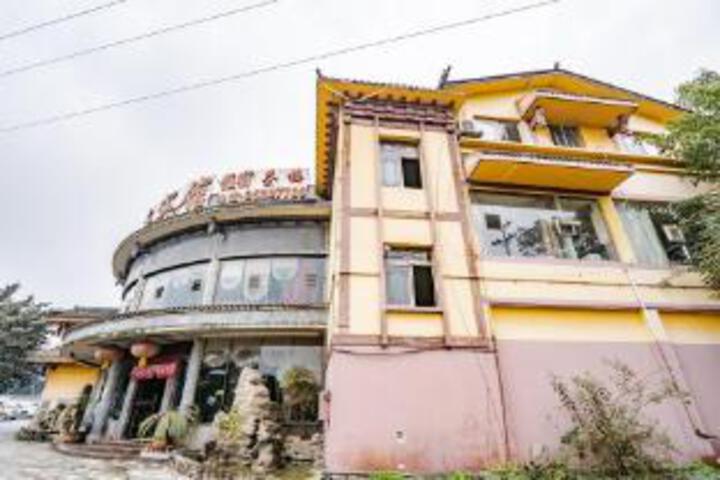 Chongqing Junlai Business Hotel