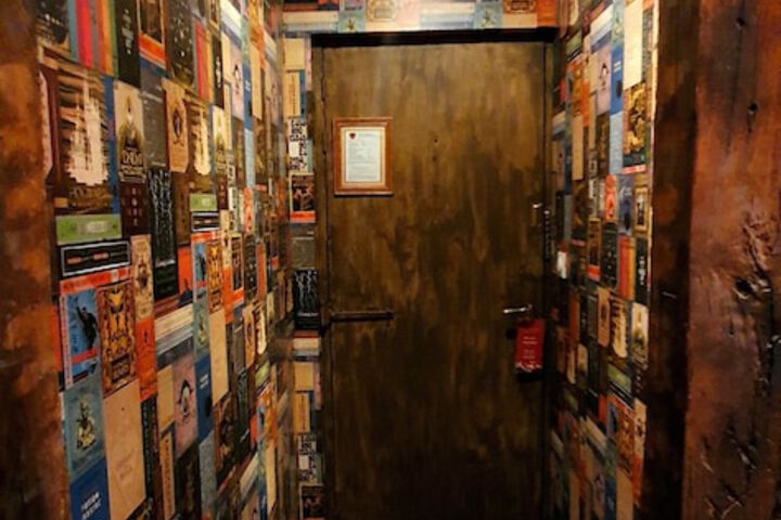Room 31 of 88