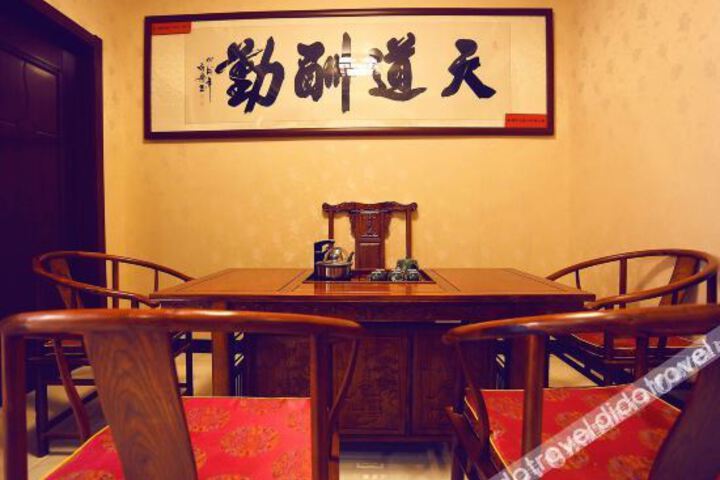 Hotel Interior 10 of 13