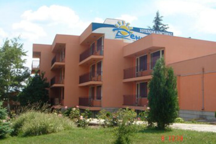 Denitza