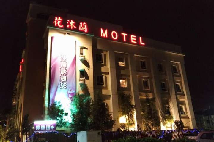 Hotel 48 of 49