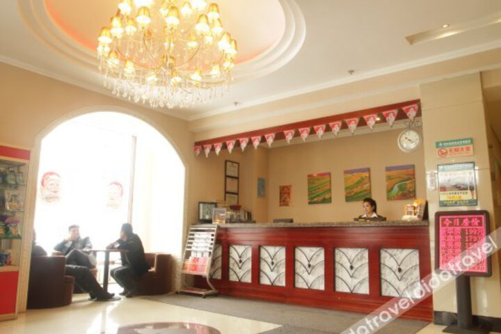 Green Spring Hotel