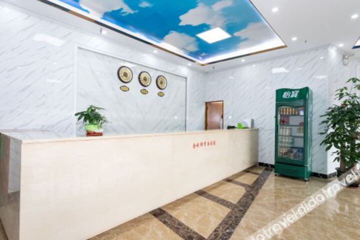 Hotel Interior 11 of 22