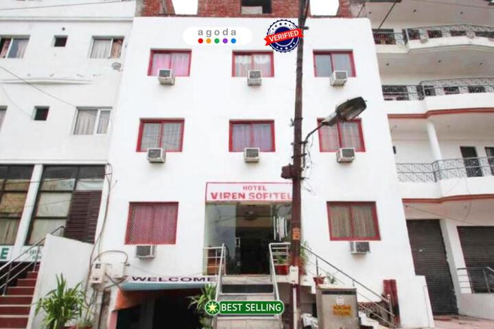 Goroomgo Viren Sofytel Agra